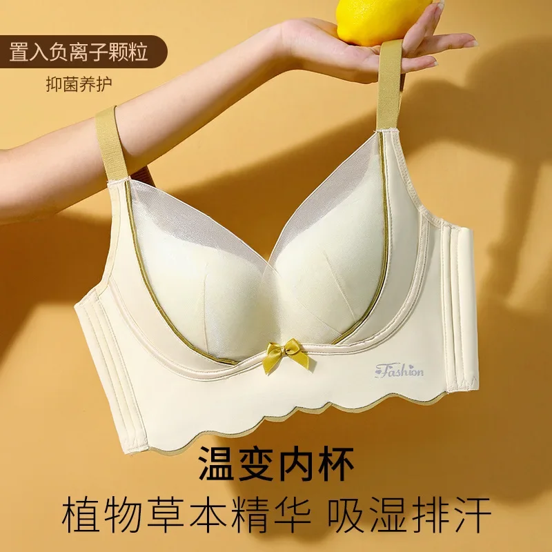 Small breasts, big breasts, gathered underwear, sexy women, thin women's underwear, adjustable bra with no steel ring