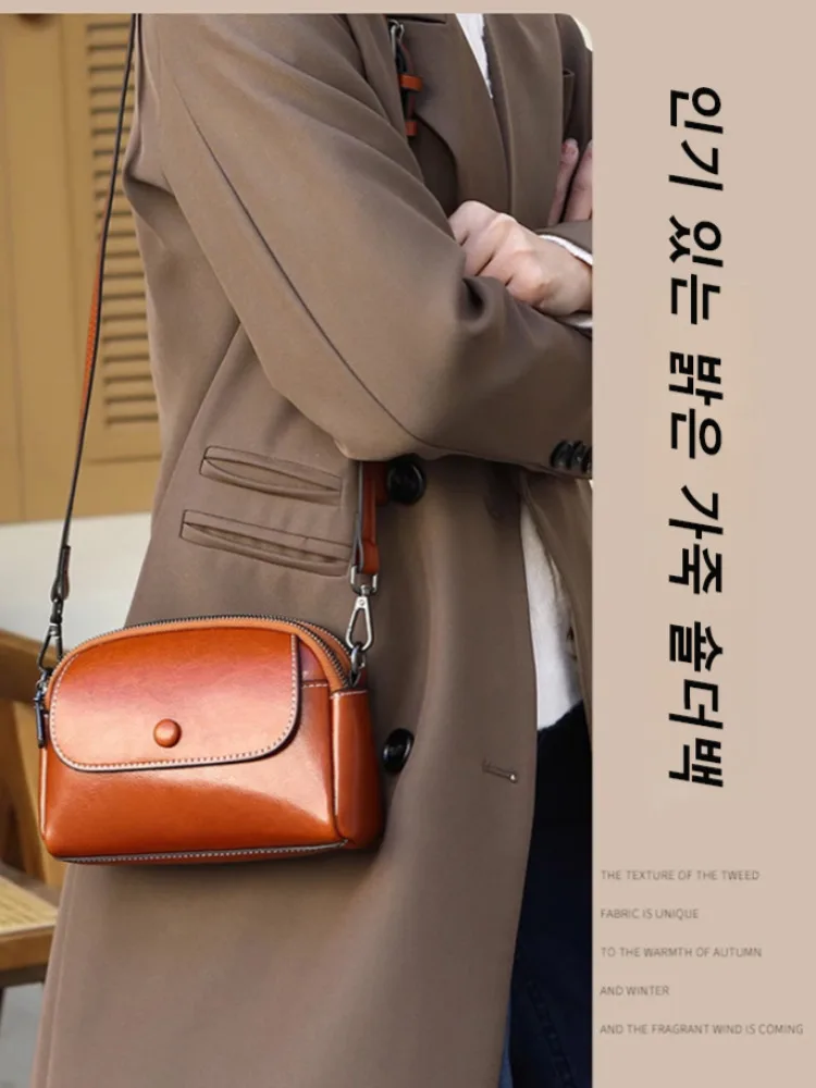 

Women's retro fashion small square bag bright leather shoulder messenger bag one shoulder mom bag small square bag design