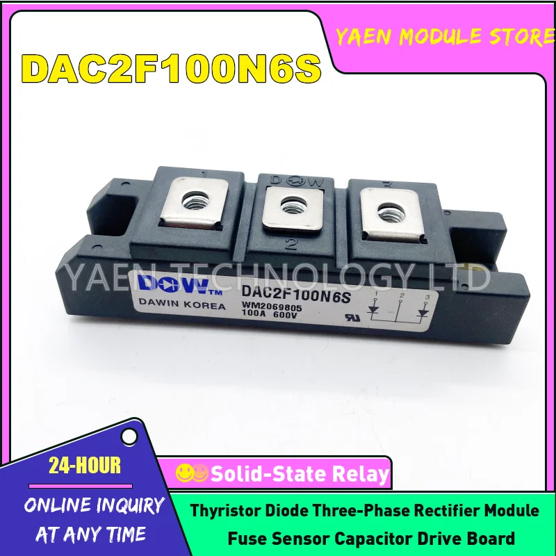 DAC2F100N6S DAC2F100P6S DAC2F100N4S DAC2F150P4S DAC2F150N4S DAC2F150N6S NEW ORIGINAL POWER IGBT MODULE IN STOCK