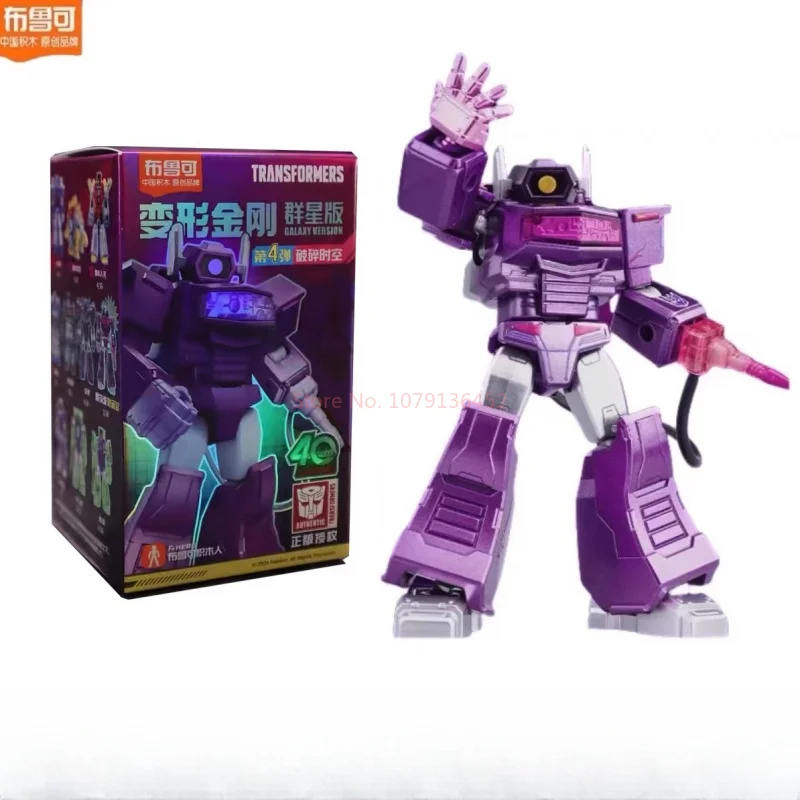 Popular nuevo bloque de palos Galaxy versión 4 Transformers tamaño destrozado impactante Optimus Prime Robot juguete Gif personalizado para niños