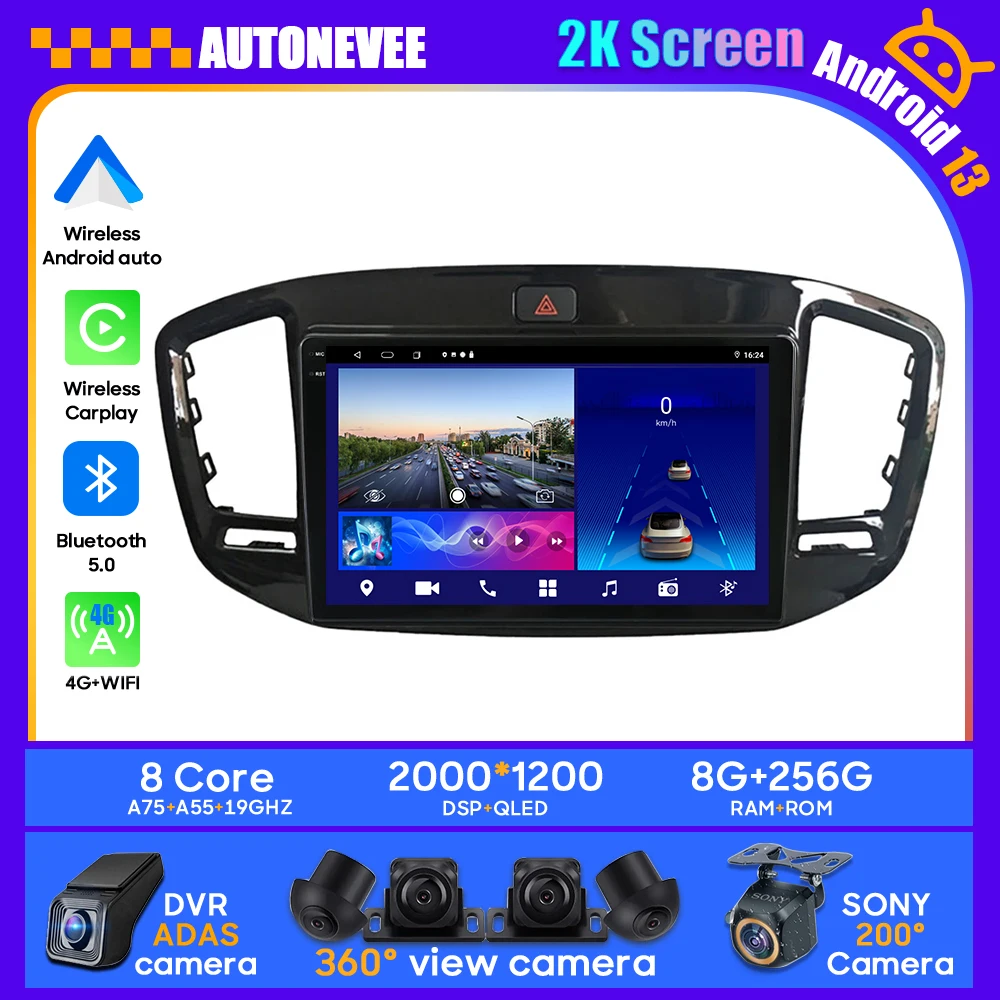 

No 2din DVD Android Car Auto For Geely Emgrand X7 Vision X6 Haoqing SUV 2014-2020 Carpaly Radio Multimedia Head Unit GPS QLED BT