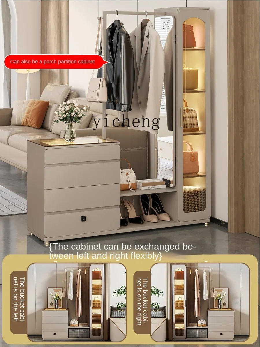 TQH modern simple chest closet coat rack integrated bedroom jewelry storage display cabinet hanger with full-length mirror