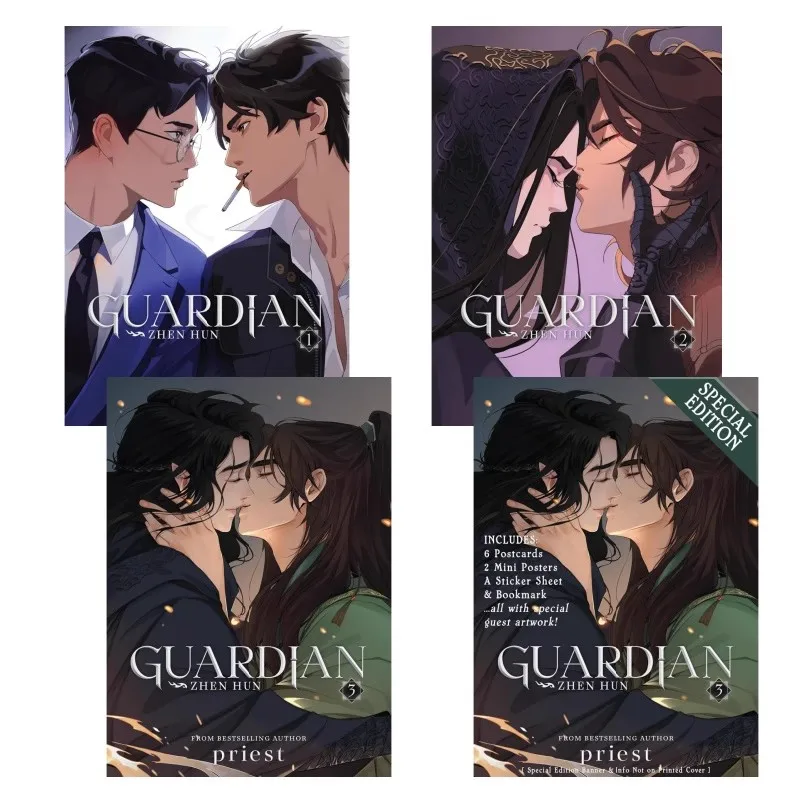 

Zhen Hun BL Danmei Fantasy Romance Novels Vol.1-3 Complete Set English Edition - Fiction Books for Fans of LGBTQ+ Literature