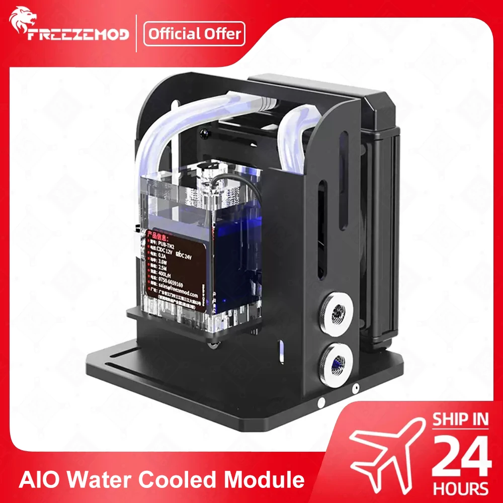 

FREEZEMOD Industrial Instrument Built-in Water-cooled Module Water Pump and Water Tank Integrated 12V/24V SLMZ-LS-120S