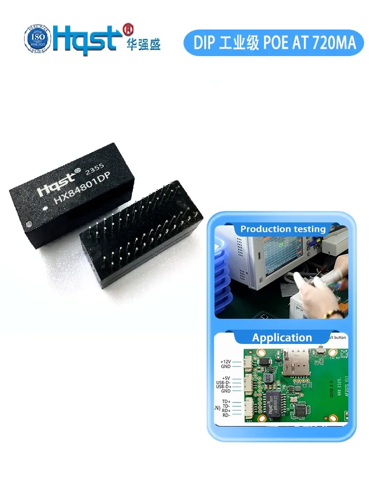 HQST HX84801DP 100Mbps RJ45 Ethernet Transformador Magnético ModuleDIP12-PinVertical, Filtro de Rede para Router/Switch/Dispositivos LAN