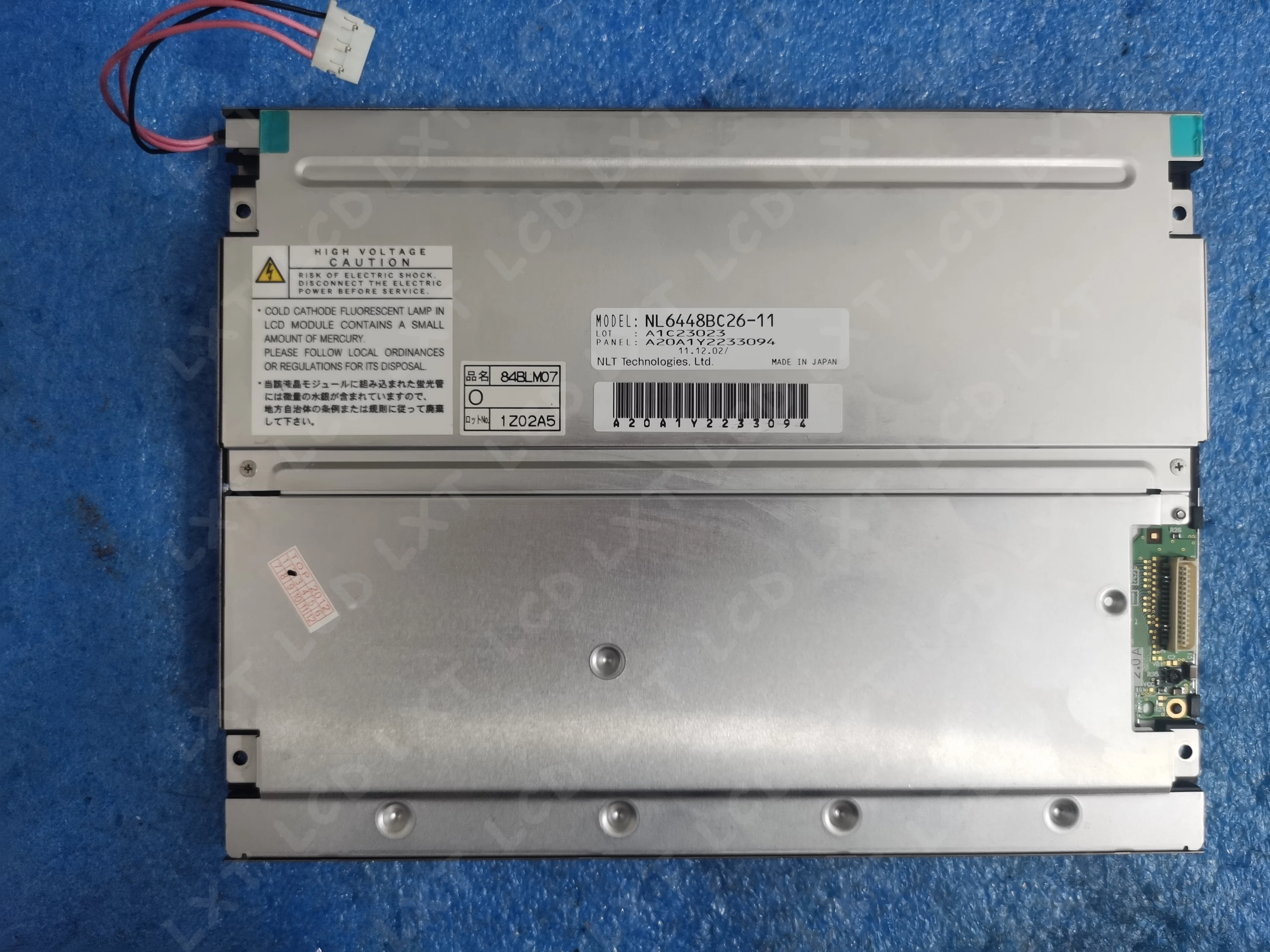 LCD Screen Display Panel For Original NL6448BC26-11 8.4 Inch Industrial Screen Tested In Stock NL6448BC26-25 NL6448BC26-09