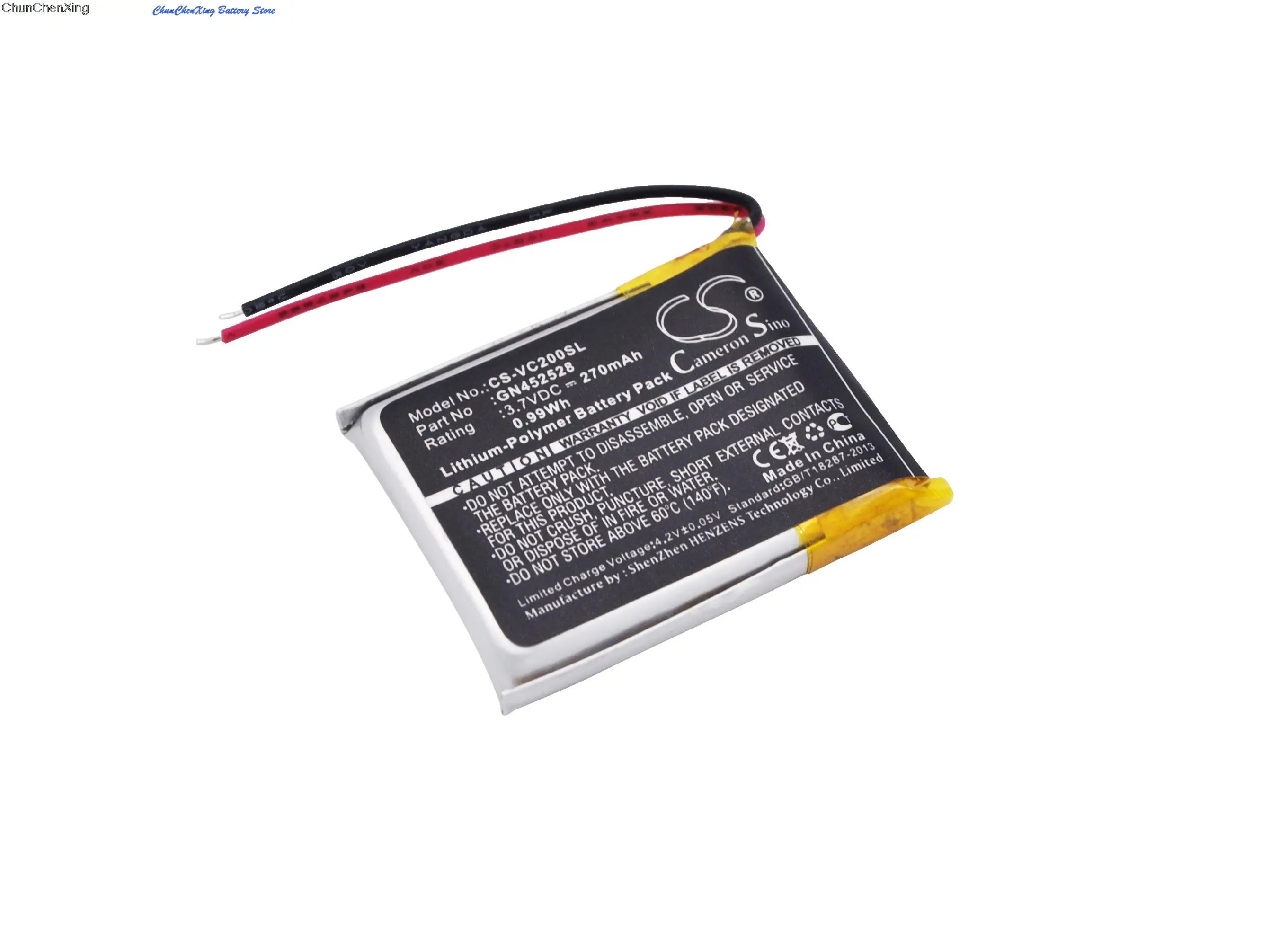 270mAh Battery GN452528 for Voice Caddie VC200, VC200 Voice