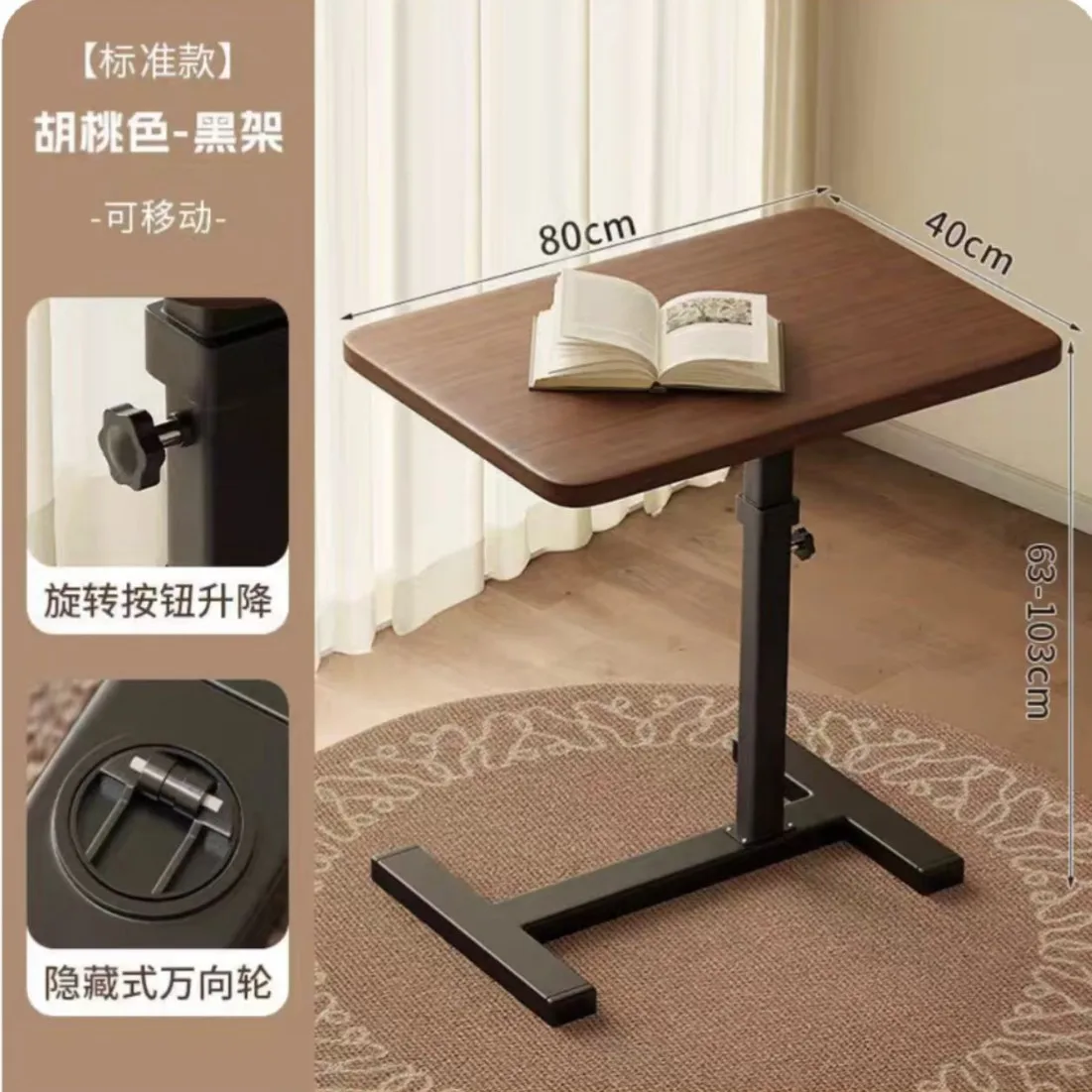 مكتب الكمبيوتر شقة صغيرة طاولة السرير مكتب متنقل منزلي غرفة نوم حديثة بسيطة رفع طاولة الدراسة منضدة العمل #6