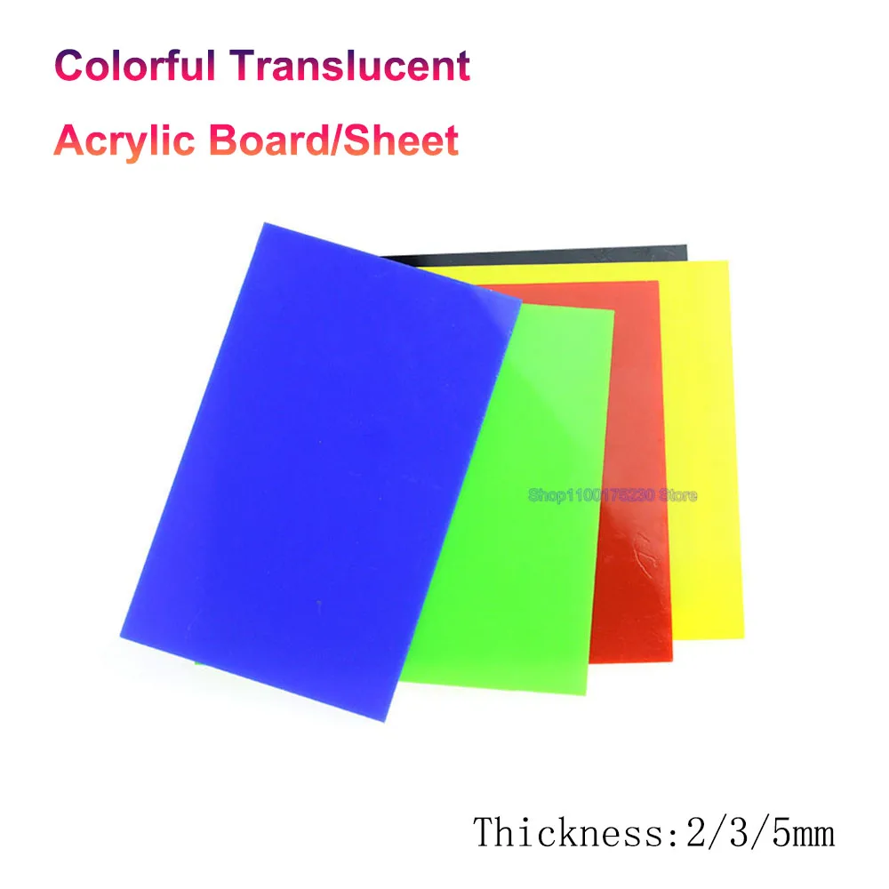 

1PCS Colorful Translucent Acrylic Board Sheet (PMMA) Organic Glass Tinted Plate For DIY/Display Projects/Wedding/Home Decor