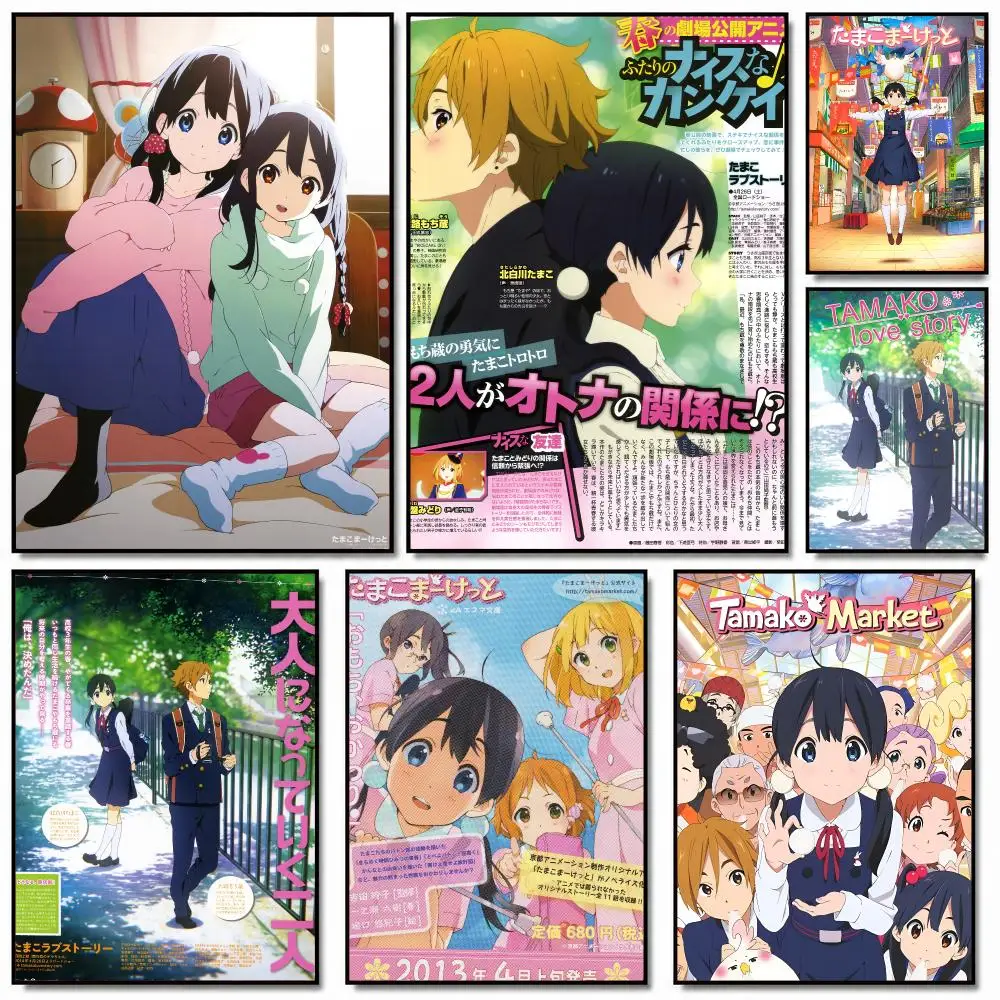 anime T-Tamako Market-T Painting Calligraphy Artwork for Home Bedroom Office Wall Decoration Gift