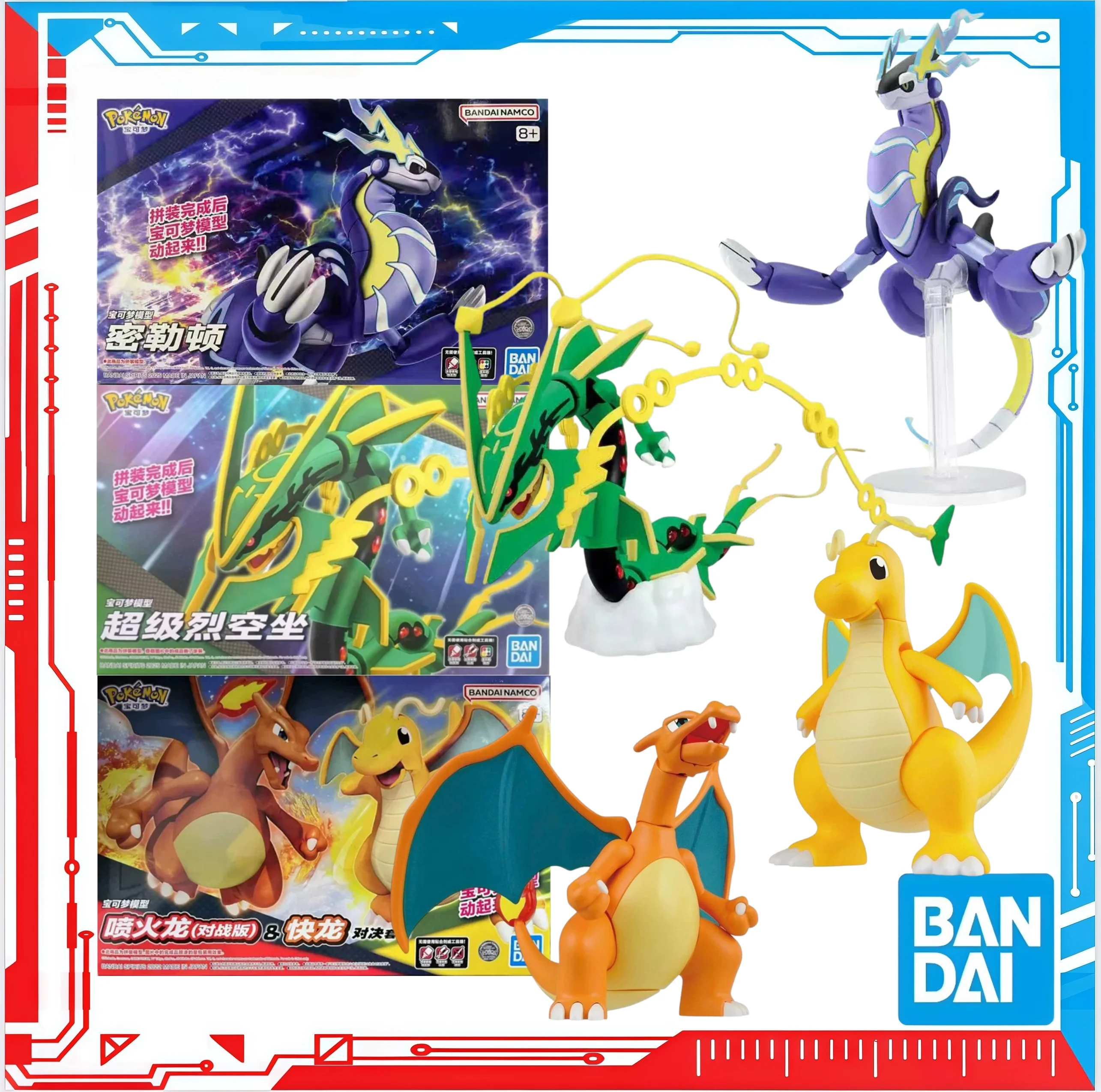 bandai-originale-disponibile-pokemon-miraidon-mega-rayquaza-dragonite-charizard-action-figure-anime-modello-da-assemblare-ornamenti