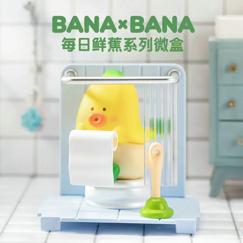 BANAxBANA Daily Fresh Banana Series Blind Box Toys Mystery Box Guess bag Cute Anime Figure Doll Surprise Box Kawaii Model Gift