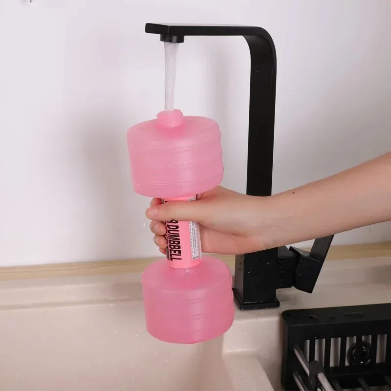 Mancuernas llenas de agua, botella de agua deportiva portátil para entrenamiento de fuerza del brazo, gimnasio en casa, Fitness, 1 Uds.