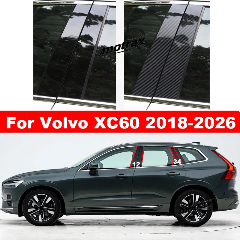 For Volvo XC60 2018-2026 Glossy Piano Car B‑C Pillar Post Cover Trim Door Window Middle Column Exterior Anti‑Scratch Sticker