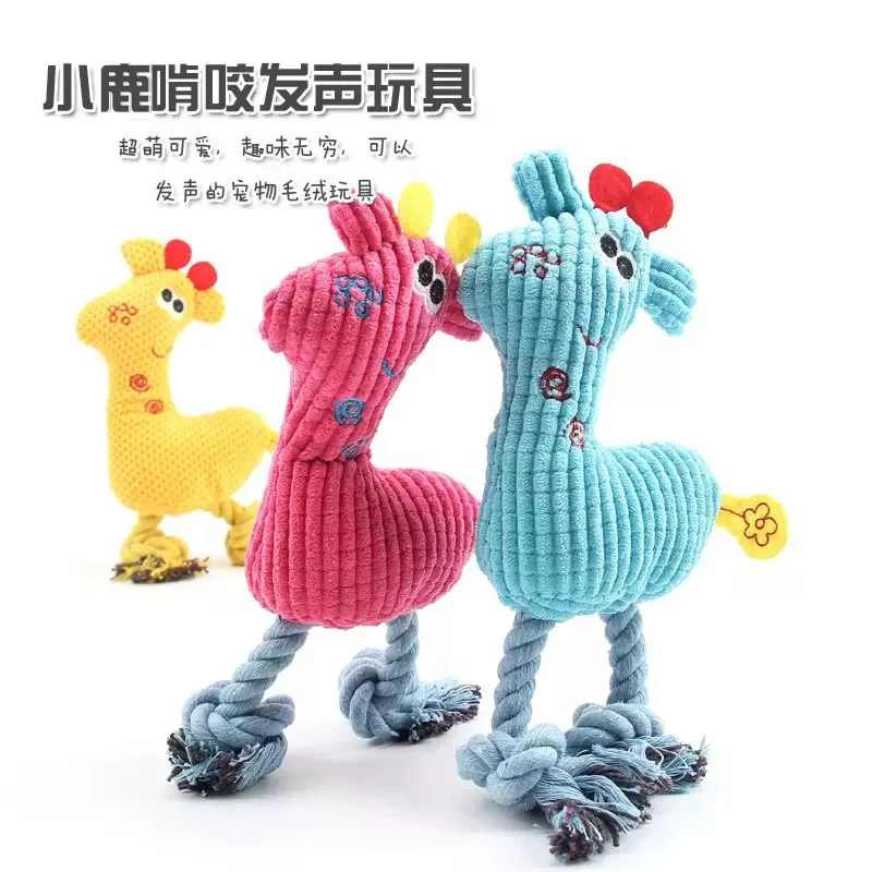 Juguetes de dinosaurio de peluche para mascotas, relleno de felpa interactivo para perros pequeños, suministros para mascotas
