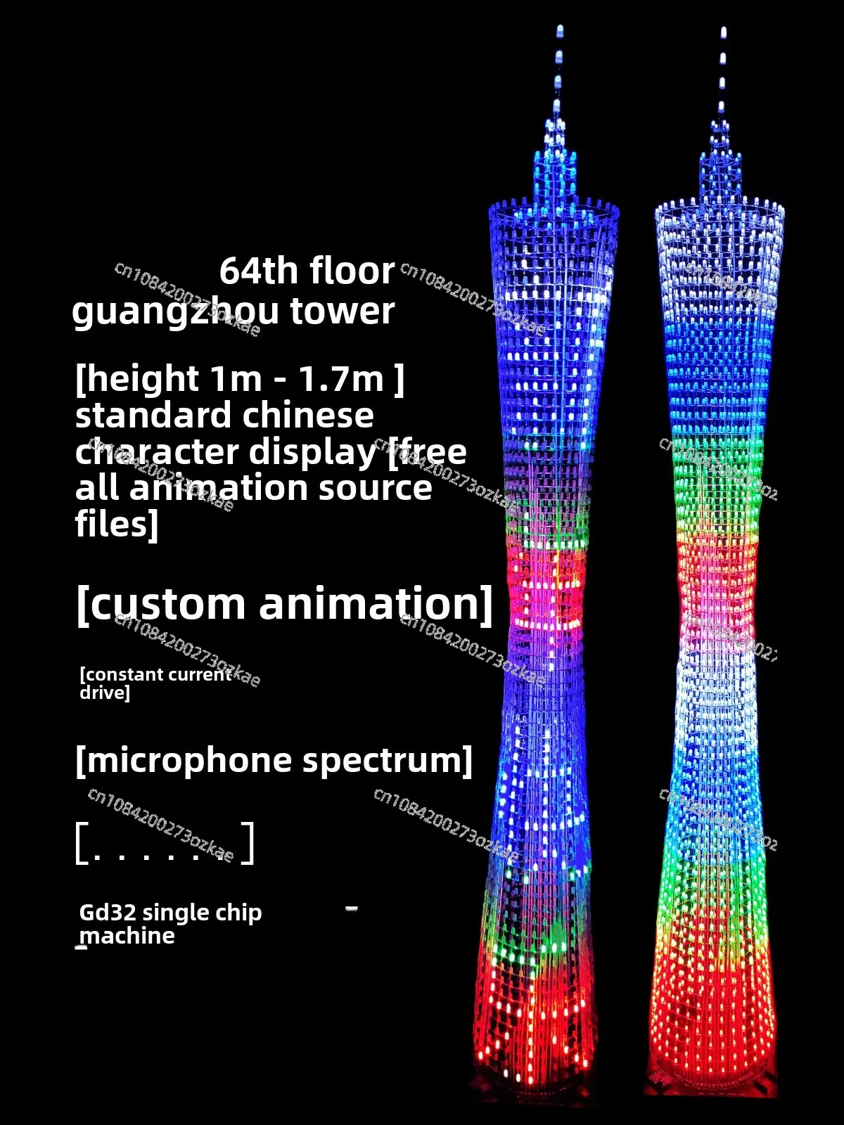 64-Story 1M 1.7M Guangzhou Tower DIY Kit STM32 Single-Chip Microcomputer LED Thin Waist Light Cube Electronic Production Parts