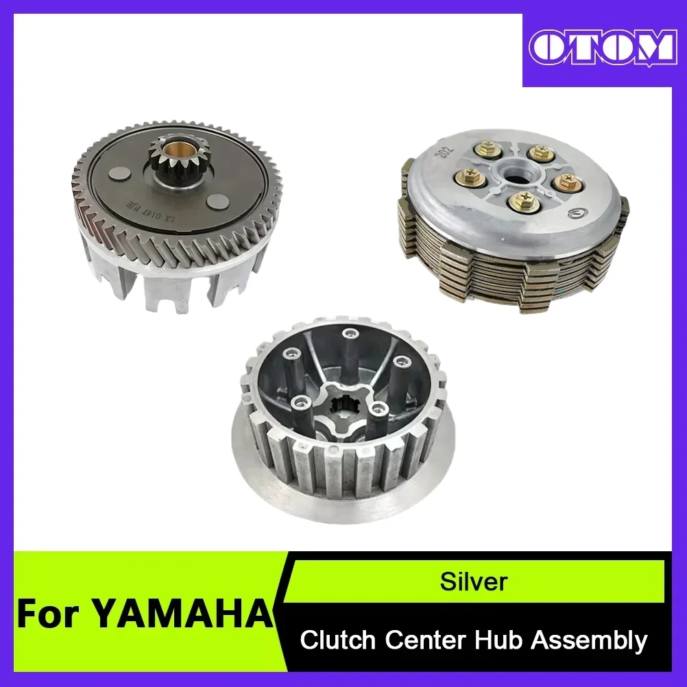 OTOM-Kit de montaje de cubo de embrague de motocicleta, cesta de embrague, manga de cubo de engranaje exterior, buje interior para YAMAHA DT230 MT250