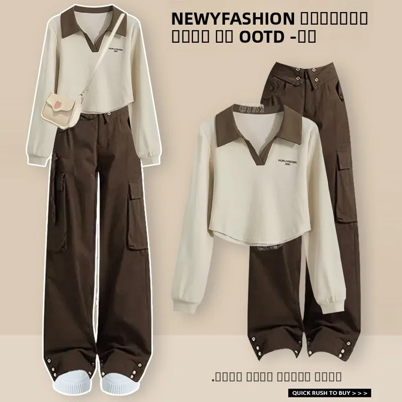 

Модный осенний наряд, женский свитер Ne Long Sve с надписью, утягивающая рабочая одежда с высокой талией, брюки, комплект из двух предметов