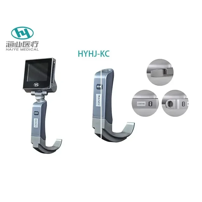 

2025/Adult and Pediatric Video Laryngoscope handheld video laryngoscope CE 3 Inch TFT Color Display Screen AnesthesiaEquipment