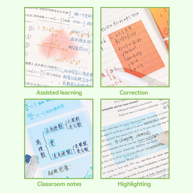 105 ورقة قابلة للسحب اللون مثبت ملاحظات منصات يضع القرطاسية ورقة ملصقات نشرها مذكرة المفكرة دفتر رسالة ملصق #4