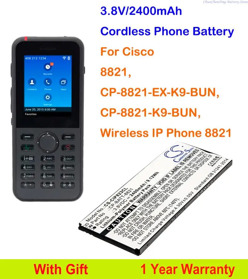 Replacement 2400mah Cordless Phone battery for CISCO 8821 CP-8821-EX-K9-BUN CP-8821-K9-BUN CP-8821-K9-BUN Wireless IP Phone 8821