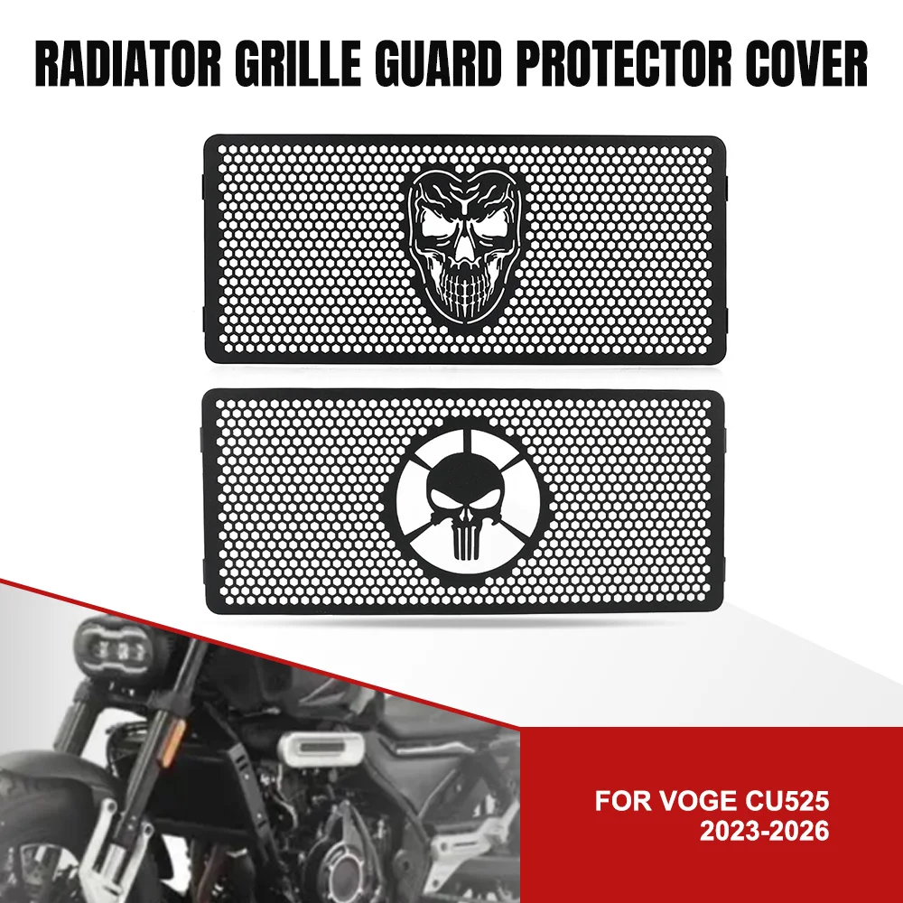 

Для VOGE CU525 2023 2024 2025 2026 CU 525 сетка для резервуара для воды с ЧПУ, защита радиатора, защитная крышка, защита решетки мотоцикла