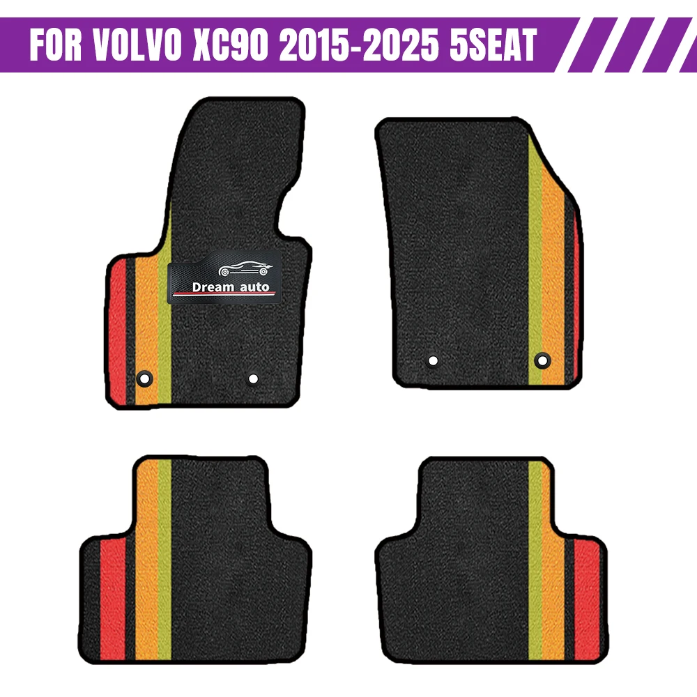 

Custom Car Floor Mats For Volvo XC90 2015–2025 5Seat Waterproof Auto Carpets Foot Coche Accessorie