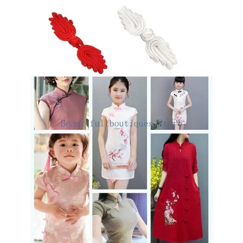 

U4lf Lieed Liedent Knot Castener для подарочной коробки сумки Cheongsam Cardigan рубашка кнопки узел