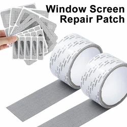 Anti-mosquito Window Screen Repair Tape Door Window Mesh Tapes  Self Adhesive Mosquito Net Repair Stickers Holes Repair Patch