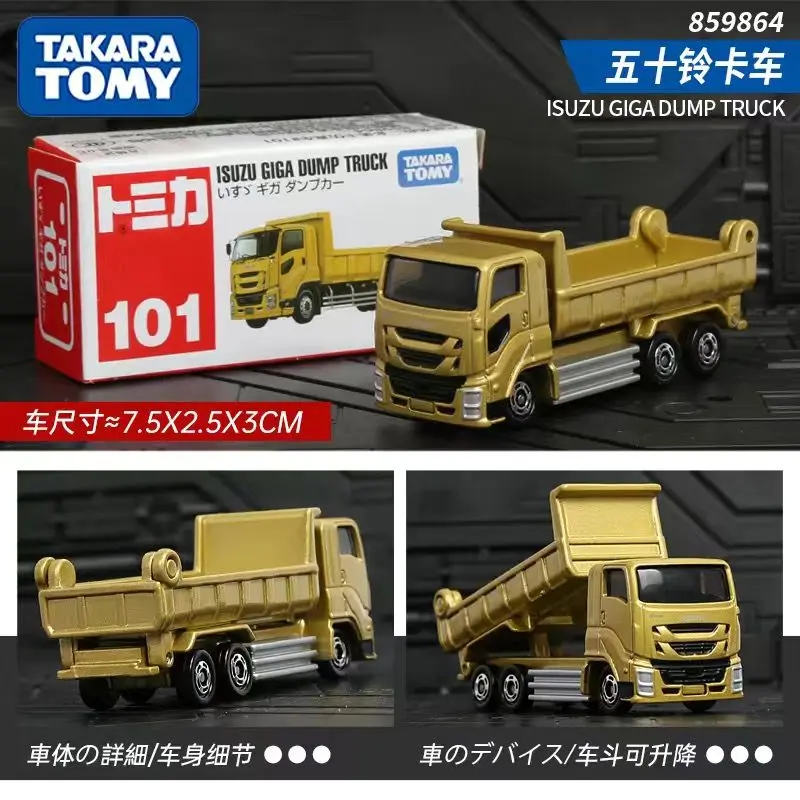 

TAKARA TOMY Tomica Alloy Car Model 101 Isuzu Truck Engineering Vehicle Children's Toys Children's Gifts