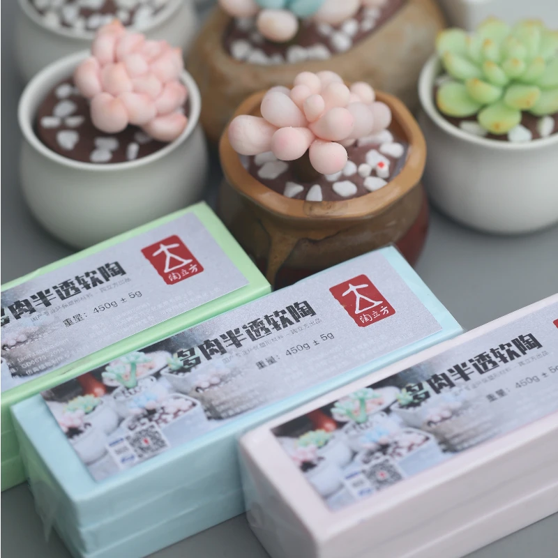 

450 г полупрозрачная мягкая глина для суккулентов, гриль для духовки, полупрозрачный зеленый/розовый/синий, ручная работа, сделай сам, имитация растительного материала