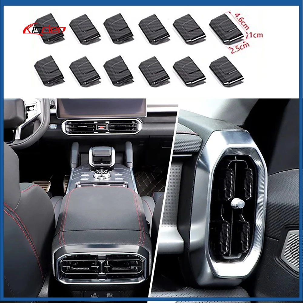 

Центральная панель управления автомобиля, регулировка вентиляционного отверстия кондиционера, декоративные аксессуары, пригодные для Chery Jetour Traveler T2