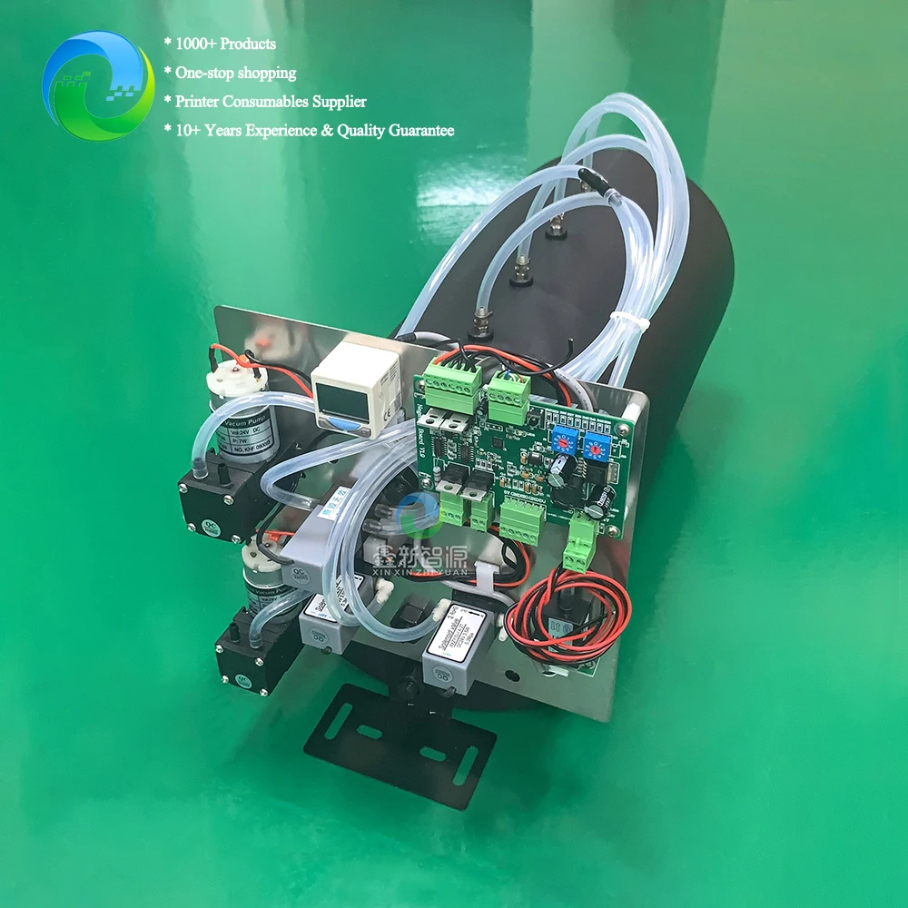 XXZY Spare Parts! Positive Negative Pressure System for Solvent Eco-solvent Printer UV Machine
