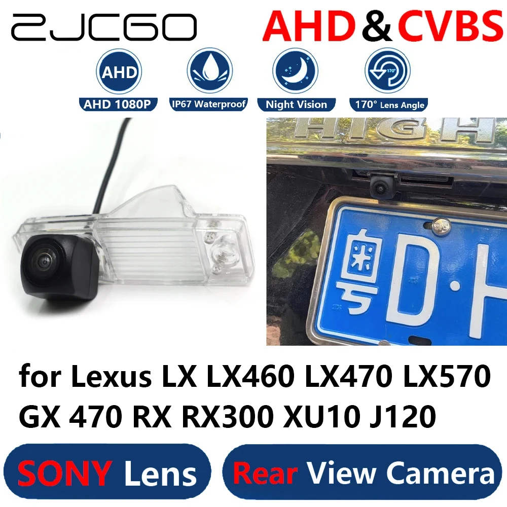 

ZJCGO AHD 1080P Parking Backup Reverse Rear view Camera for Lexus LX LX460 LX470 LX570 GX 470 RX RX300 XU10 J120