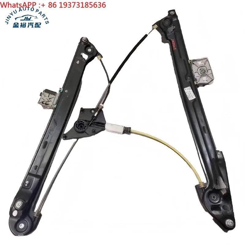 For High Quality Used for Urus 1st Gen SUV Car Body Parts Electric Glass Lift Window Regulator