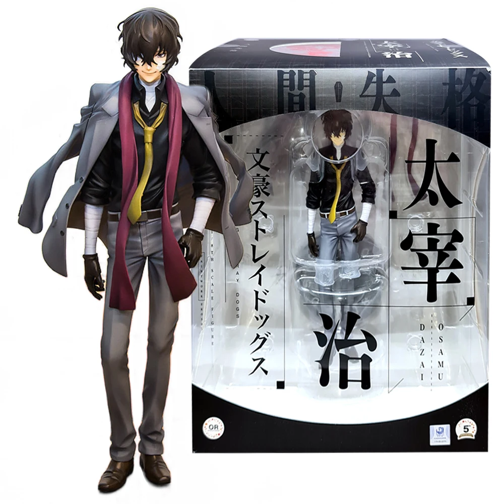 24CM Anime Bungou Streunende Hunde Dazai Osamu Figur 1/8 Abnehmbare Jacke Stehende Figur Spielzeug Geschenk Sammlung Action Figur PVC