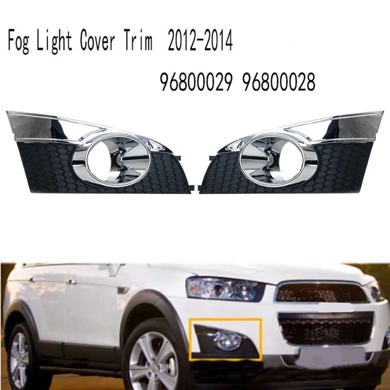 Front Bumper Fog Light Grill Fog Light Cover Trim for Chevrolet Captiva 2012-2014 96800029 96800028