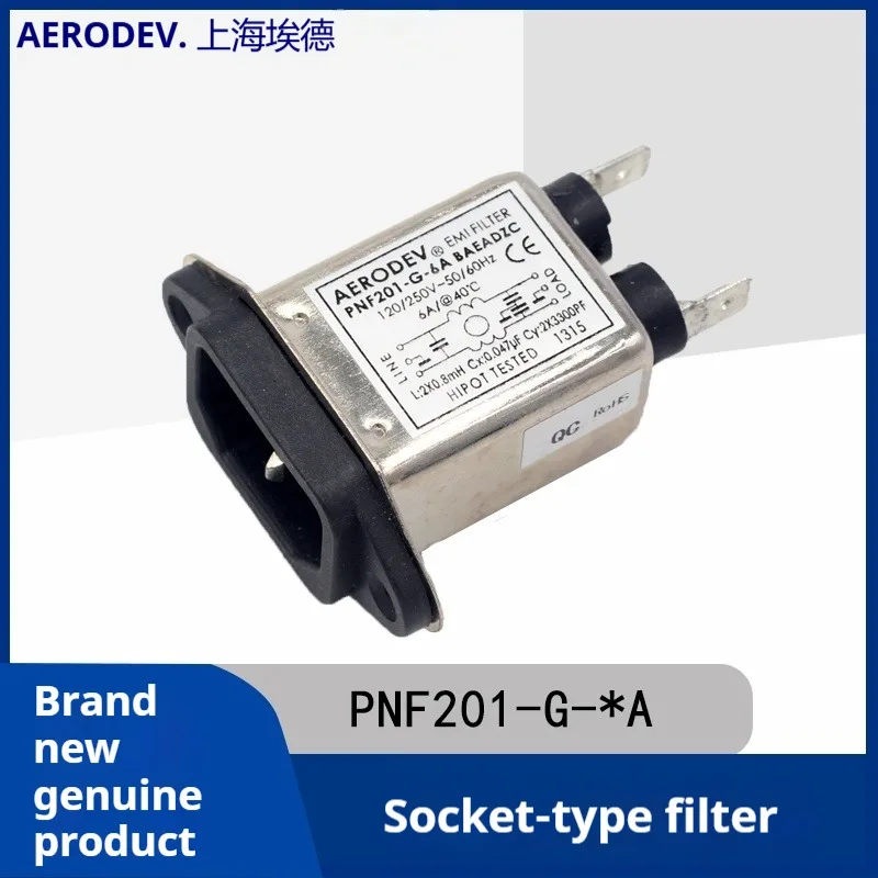 [AERODEV] EMI Power Filter Socket Type 120/250V Power Purifier Anti-Interference [PNF201-G-3/6/10A]