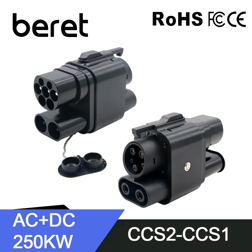 Beret DC&AC EV Charger Adaptor CCS2 To CCS1 50-250A 1000V Fast Charging For Eletric Vehicle Converter PHEV Cars