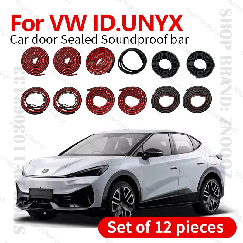 

Для VWID.UNYX MEB уплотнительная лента для двери автомобиля, резиновая двухслойная уплотнительная защита, звукоизоляционная лента, пылезащитная уплотнительная лента, набор из 12 шт.