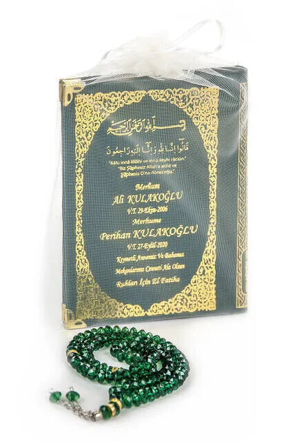 

Name Printed Harded Yasin Book Bag You 128 Page Rosary Green Color Mevlit Gift