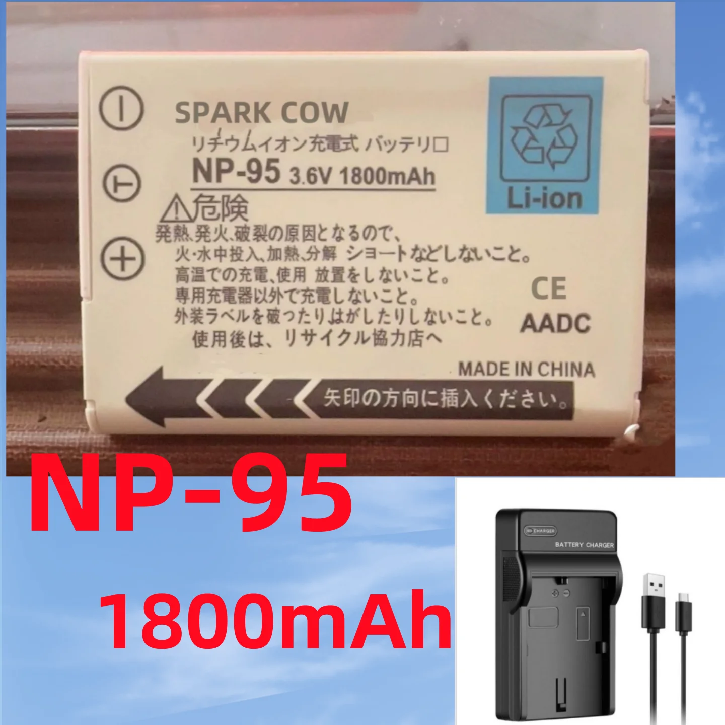 High Performance 18… - image