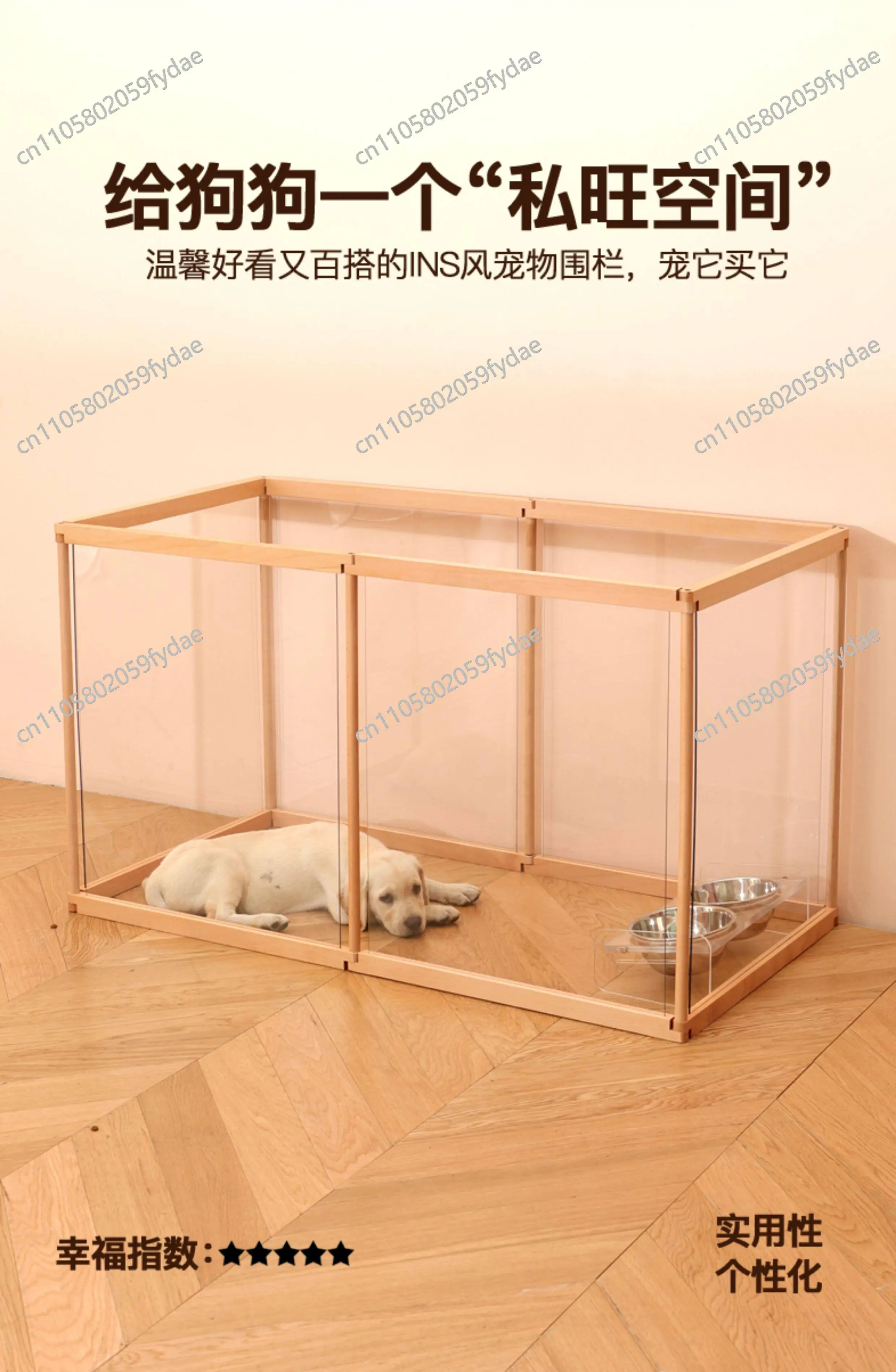 Pet fence dog fence indoor rabbit than bear small dog acrylic splicing dog fence
