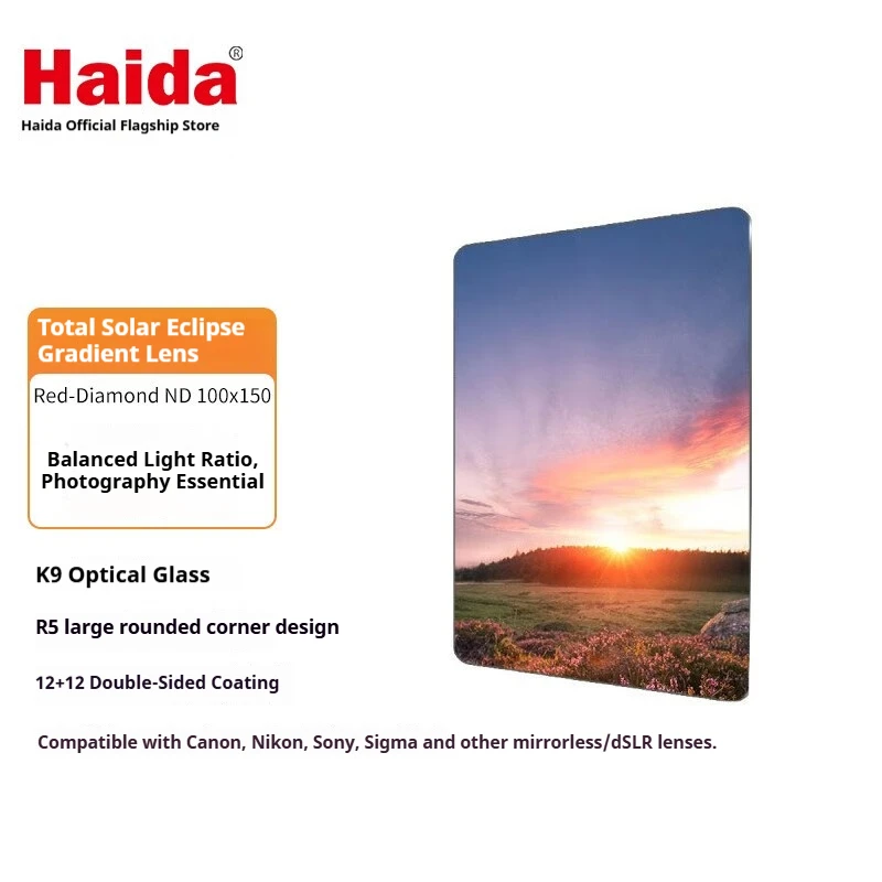 

Haida Solar Eclipse Series Shock-Resistant Dual-Coated 100x150mm Square Gradient Filter Soft/Hard Reverse GND Slot-In Filter