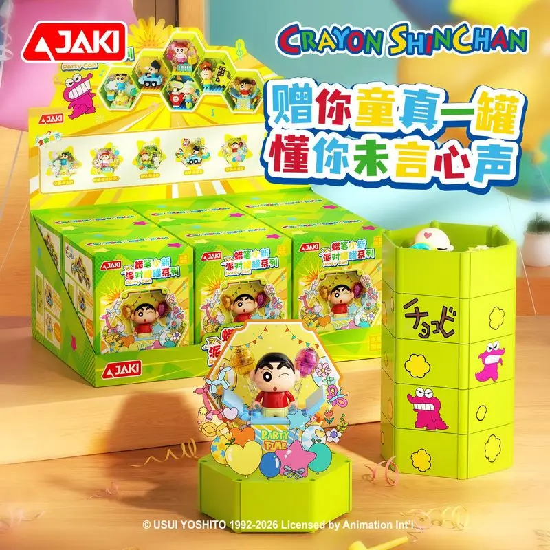 2026 Novedad: Serie de Tarros de Fiesta Crayon ShinChan, Caja de Galletas, Juguetes de Bloques de Construcción, Regalo de Cumpleaños para la Mejor Amiga de Niñas