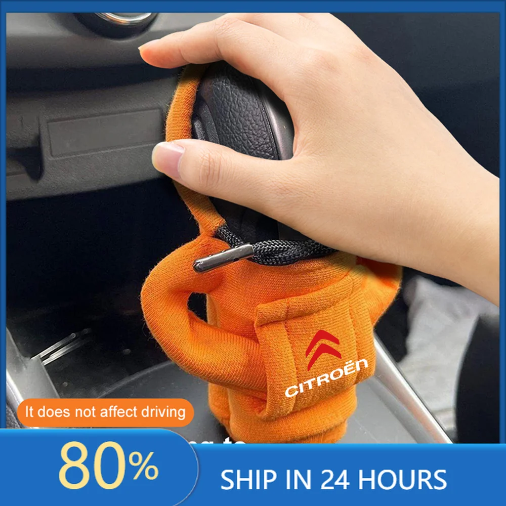 

Car Stickers Hoodie Car Gear Shift Manual Handle Sweatshirt Auto Accessories For Citroen C1 C2 C3 C4 Grand Picasso C4L C5 VTS C-