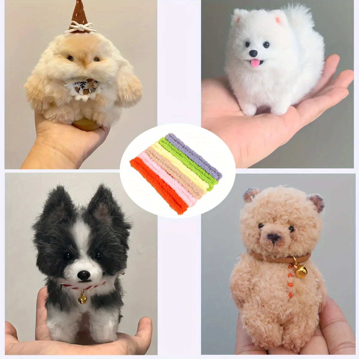 DIYコーラルベルベットツイストキット、ぬいぐるみの子犬や小動物を編むための超高密度手工芸品素材、完全、7個