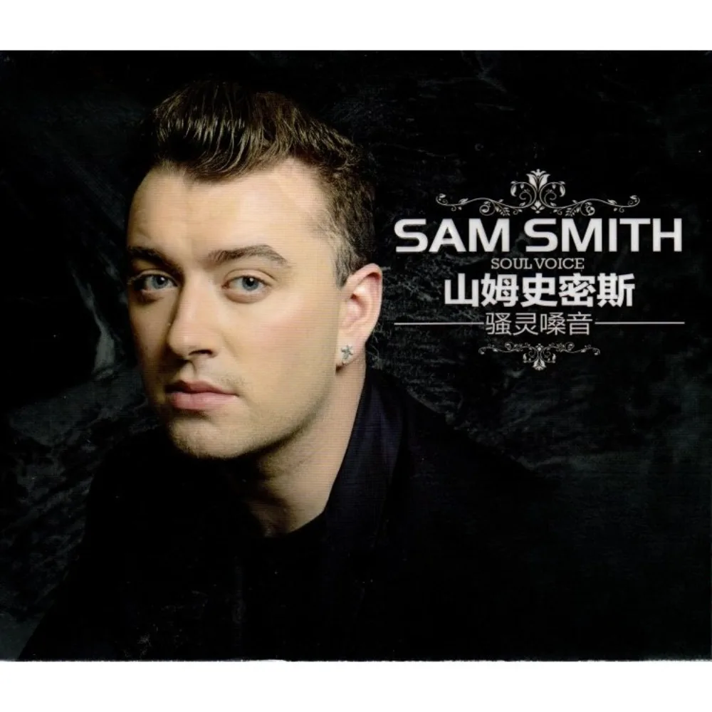 Sam Smith 3CD - Soulful Western Pop Hits | Perfect for Pop Lovers & Emotional Music Fans