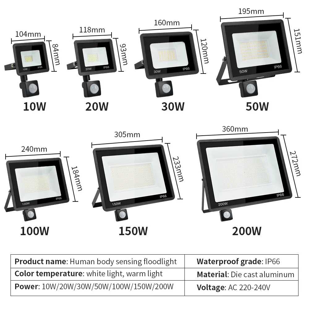 LED PIR 모션 센서 투광 조명, 야외 IP66 방수 LED 스포트라이트, 정원 광장용, AC 220V, 200W, 150W, 100W, 50W, 30W, 20W, 10W