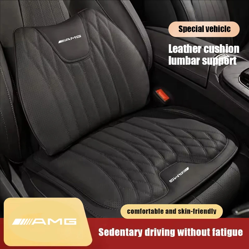 

Car Seat Cushion Cover Protective Lumbar Waist Support Back For Mercedes Benz AMG A B C E G CLA W211 W203 W204 C260 E300L A200L